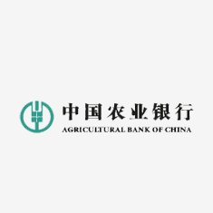 中國農(nóng)業(yè)銀行